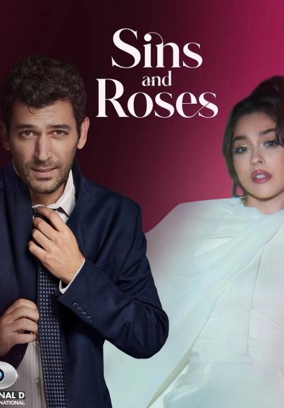 Розы и Грехи