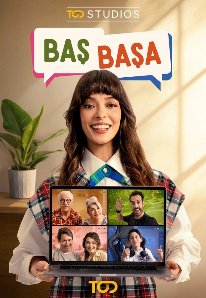 Турецкий сериал Один на один