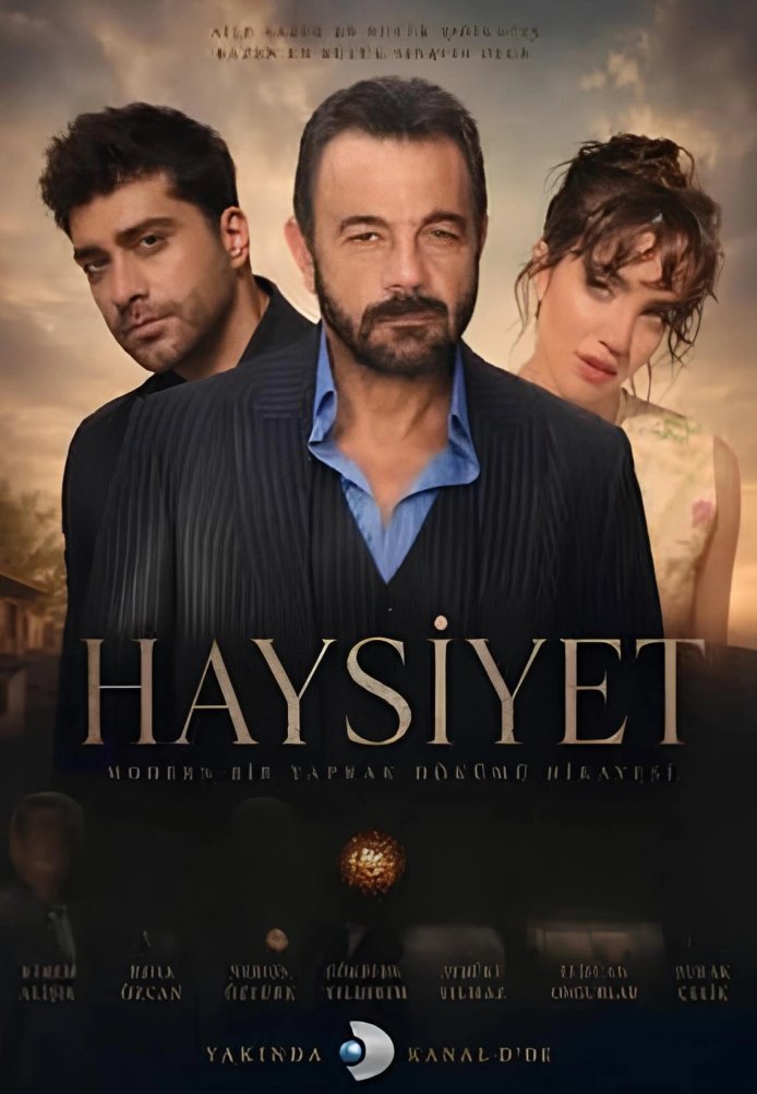Турецкий сериал Достоинство