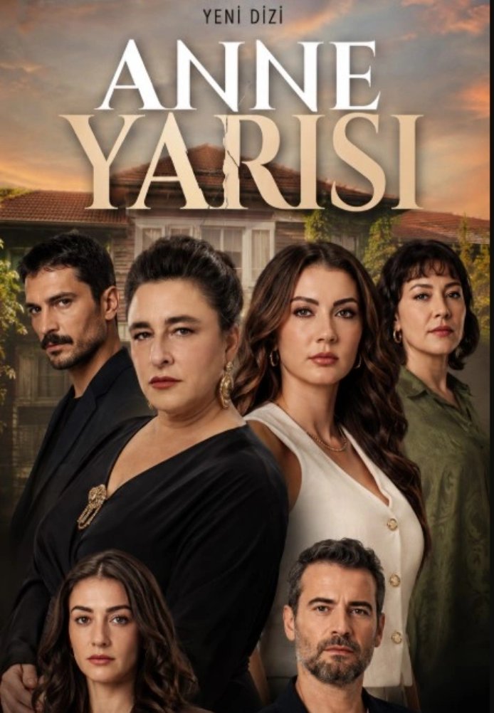Турецкий сериал Рана матери