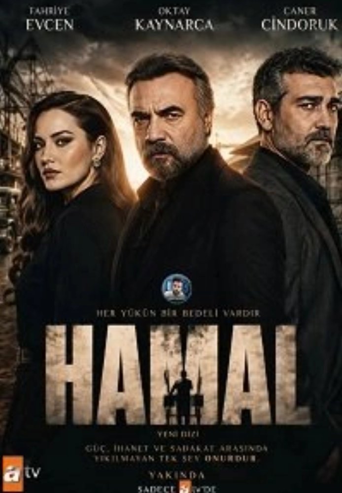 Турецкий сериал Грузчик